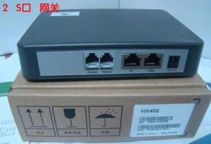 上海迅时HX4小型VOIP语音网关2S端口，IPPBX网络电话都可使用