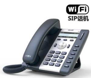 简能A10W无线WIFI电话分机，可和IPPBX进行无线组网运行，成为无线内线分机